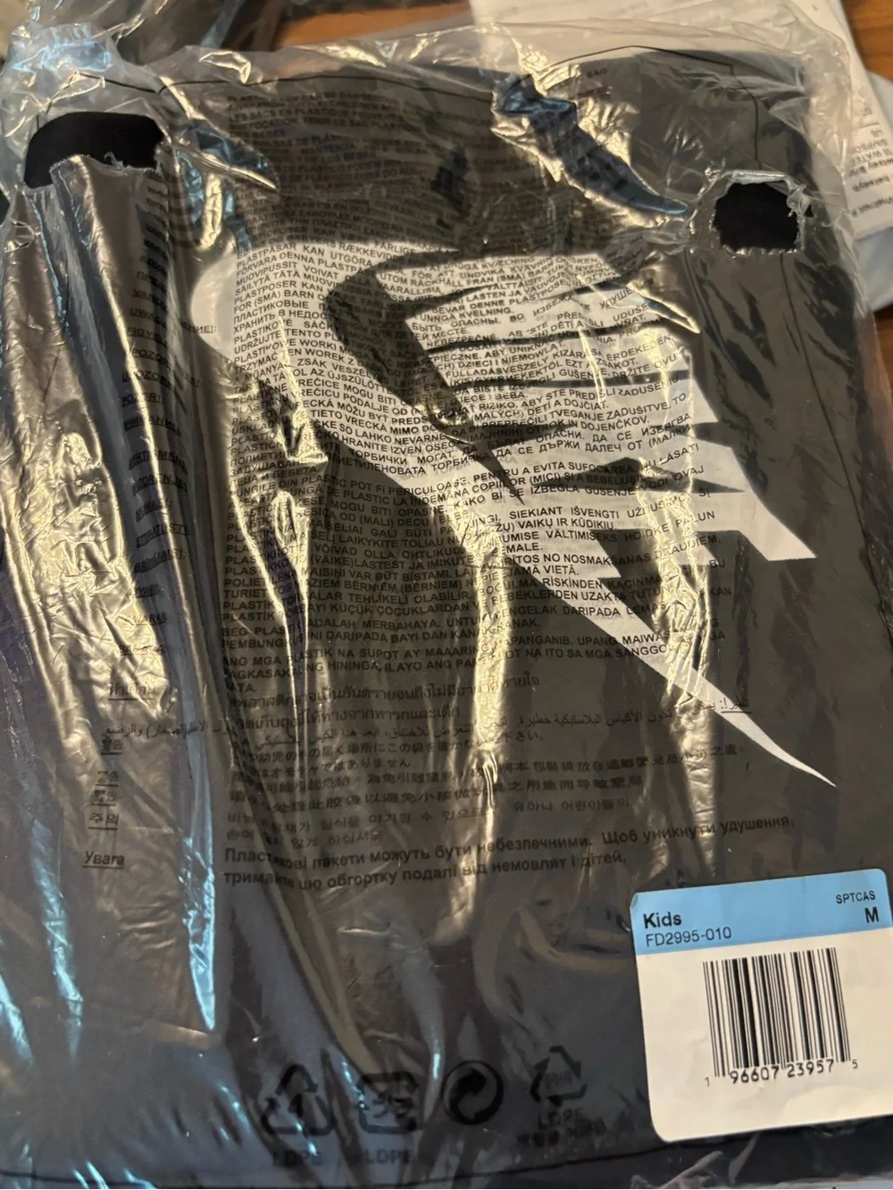 Nike Kids' Black White Fleece Joggers